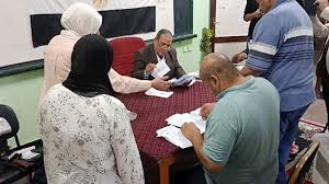 Masrawy - News update