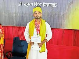 Dainik Bhaskar - News update