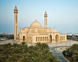 Al Fateh Grand Mosque, Bahrain