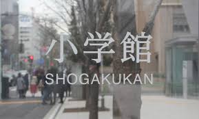 Shogakukan