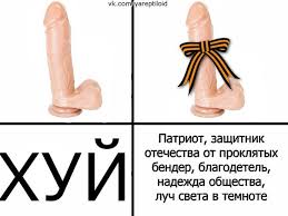 Террористы угрожают силой провести "референдум" в Донецкой области - Цензор.НЕТ 5013