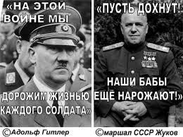 Российский МИД из-за нарушения авторских прав лишили аккаунта на Youtube - Цензор.НЕТ 9811