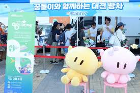 연합뉴스 - News update