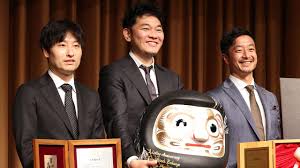 Yahoo!ニュース - News update