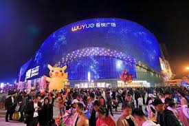Tech in Asia - News update