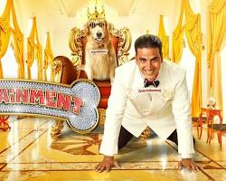 Image of Entertainment (2014) Movie Trailer