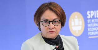 Эксперт - News update
