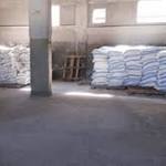 ضبط أطنان ملح طعام و100