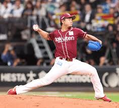 日刊スポーツ