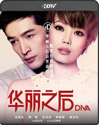 DIVA / Hua li zhi hou (2012). Drama | Romance. All the world&#39;s a stage, and players are… replaceable. Pop queen J (Joey Yung) is estranged from her manager ... - 20120927d2012n