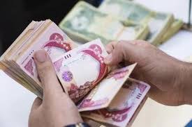 قیمت روز دینار عراق چهارشنبه اول مرداد ۱۴۰۴