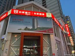 News source: ETtoday財經雲