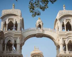 Image of ISKCON Vrindavan