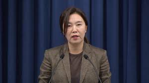 YTN - News update