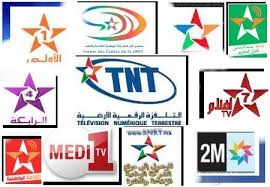 Image result for ‫اشهار مغربي‬‎