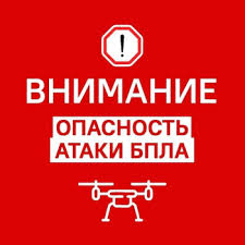 Официальный портал города Оренбурга - News update