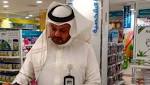 "الصحة" تضبط مخالفات لصرف مضاد