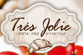 Résultat de recherche d'images pour "très jolie"