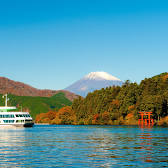 Hakone