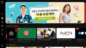 연합뉴스 - News update