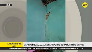Sismo Sacude Lambayeque y se Siente en Ecuador: Reporte Completo - Imagen principal del artículo