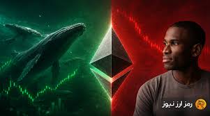 آرتور هیز تمام ۶ هزار اتریوم خود را با ضرر فروخت؛ سیگنال متناقض نهنگ‌ها به بازار ETH
