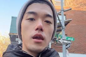 에릭 남 아이콘