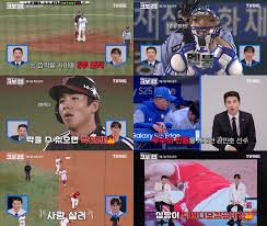 www.bntnews.co.kr - News update