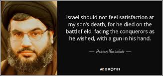 TOP 25 QUOTES BY HASSAN NASRALLAH (of 57) | A-Z Quotes via Relatably.com