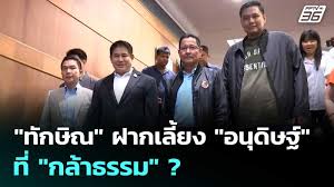 pptvhd36.com - News update