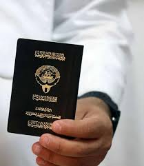 الكويت: سحب الجنسية من 1266 شخصاً أحدهم عضو مجلس أمة سابق.. إليك التفاصيل