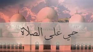جريدة الدستور - News update