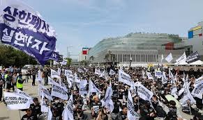 삼성전자 노조 파업