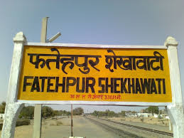 Image result for Fatehpur Shekhawati