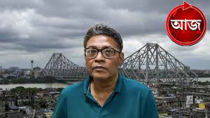 Anandabazar Patrika