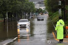 연합뉴스 - News update