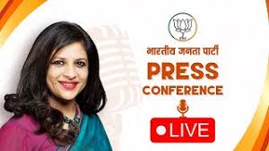 Bharatiya Janata Party - News update