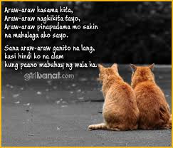 Sweet Tagalog Love Quotes and Messages | Girl Banat via Relatably.com