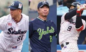Yahoo!ニュース - News update