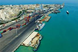 بندر جاسک