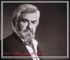 عنایت‌ بخشی درگذشت (+بیوگرافی و عکس)