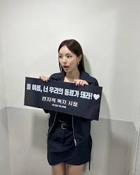 ZUM 뉴스 - News update
