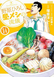 News source: 株式会社インプレス