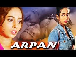 Image result for film (Arpan)(1983)