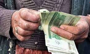 پیشنهاد افزایش ۲ میلیون و ۸۰۰ هزار تومانی حقوق کارگران | برر|مکتوب نامه