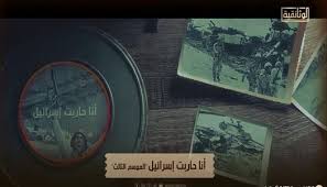 الوطن - News update