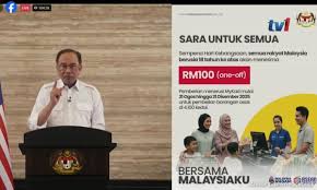 Malaysiakini - News update