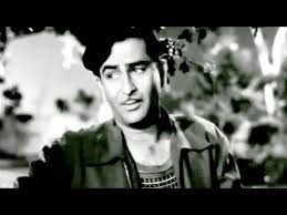 Image result for film(chori chori)(1956)