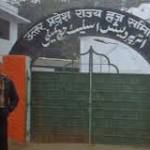 Lucknow's House painted saffron Uttar