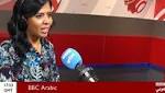 عنها في نصف ساعة: من